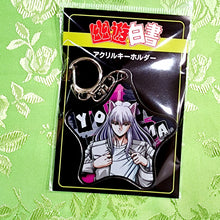 Load image into Gallery viewer, Leather Jacket Collection Star Keychains