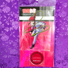 Load image into Gallery viewer, MSF Big Acrylic Stands