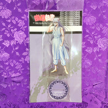 Load image into Gallery viewer, MSF Big Acrylic Stands