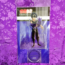 Load image into Gallery viewer, MSF Big Acrylic Stands