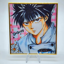 Load image into Gallery viewer, ♥ Previous Fox Collection Items ♥