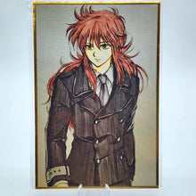 Load image into Gallery viewer, ♥ Previous Fox Collection Items ♥