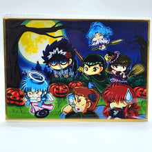 Load image into Gallery viewer, ♥ Previous Fox Collection Items ♥