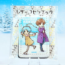 Load image into Gallery viewer, Winter Chibi Post-It Wallets