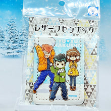 Load image into Gallery viewer, Winter Chibi Post-It Wallets