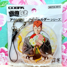 Load image into Gallery viewer, Flower Bouquet Keychains