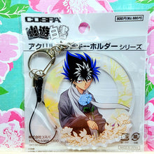 Load image into Gallery viewer, Flower Bouquet Keychains