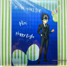 Load image into Gallery viewer, Easter Clear Folders