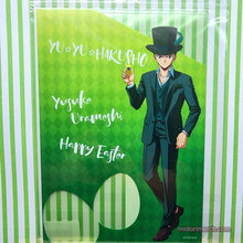 Load image into Gallery viewer, Easter Clear Folders