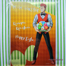 Load image into Gallery viewer, Easter Clear Folders