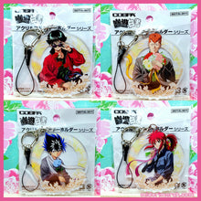 Load image into Gallery viewer, Flower Bouquet Keychains