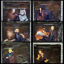 Load image into Gallery viewer, TR Majestic Beasts Acrylic Stands