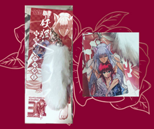 Load image into Gallery viewer, 30th Anniversary Fluffy Fox Tail & Keychain Charm