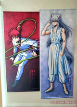 Load image into Gallery viewer, MSF Life Size Wall Scrolls