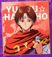 Load image into Gallery viewer, MSF Shikishi Box Set of 8