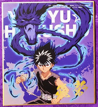 Load image into Gallery viewer, MSF Shikishi Box Set of 8