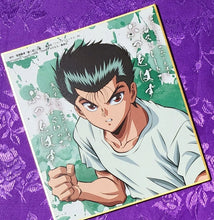 Load image into Gallery viewer, MSF Shikishi Box Set of 7