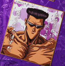 Load image into Gallery viewer, MSF Shikishi Box Set of 7