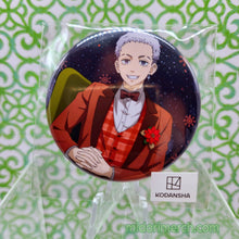 Load image into Gallery viewer, TR Cafe Goods Can Badges
