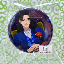 Load image into Gallery viewer, TR Cafe Goods Can Badges
