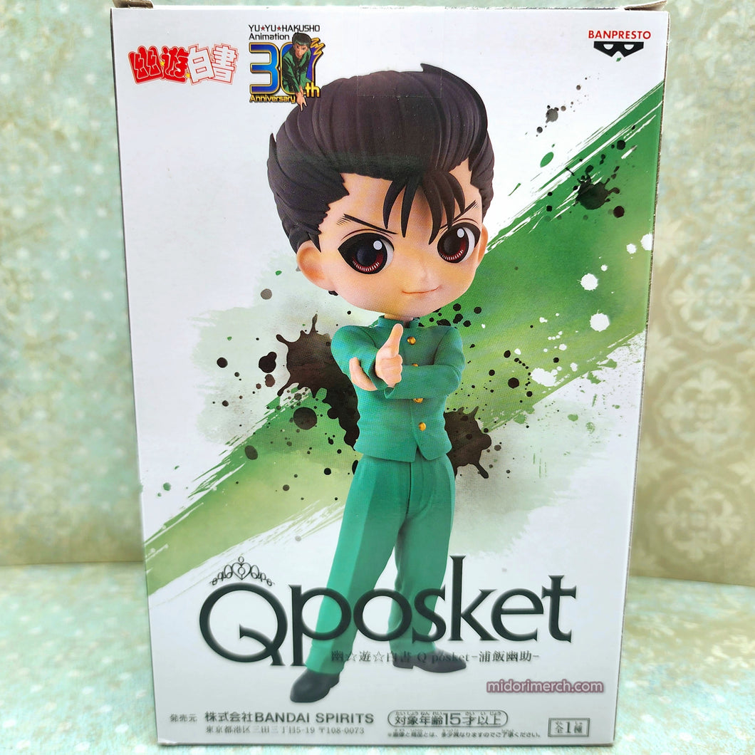 YYH Q-Posket Figures