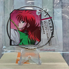 Load image into Gallery viewer, Battle Injured Wire Acrylic Keychains
