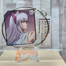 Load image into Gallery viewer, Battle Injured Wire Acrylic Keychains
