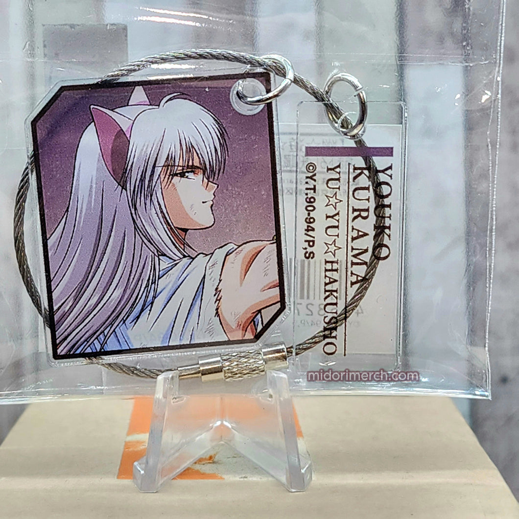 Battle Injured Wire Acrylic Keychains