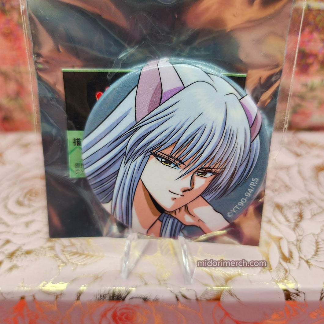 KDAY Single Youko Badges