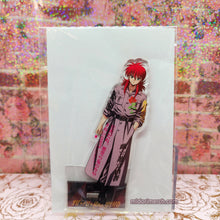 Load image into Gallery viewer, KDAY Recent Release Kurama Acrylic Stands
