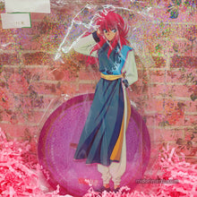 Load image into Gallery viewer, KDAY SINGLE RARE Kurama Acrylic Stands
