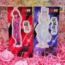 Load image into Gallery viewer, KDAY RARE Kurama Acrylic Stands Sets
