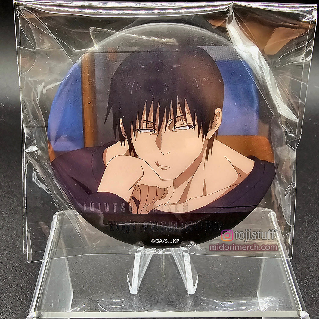 Hidden Inventory Daddy Badges