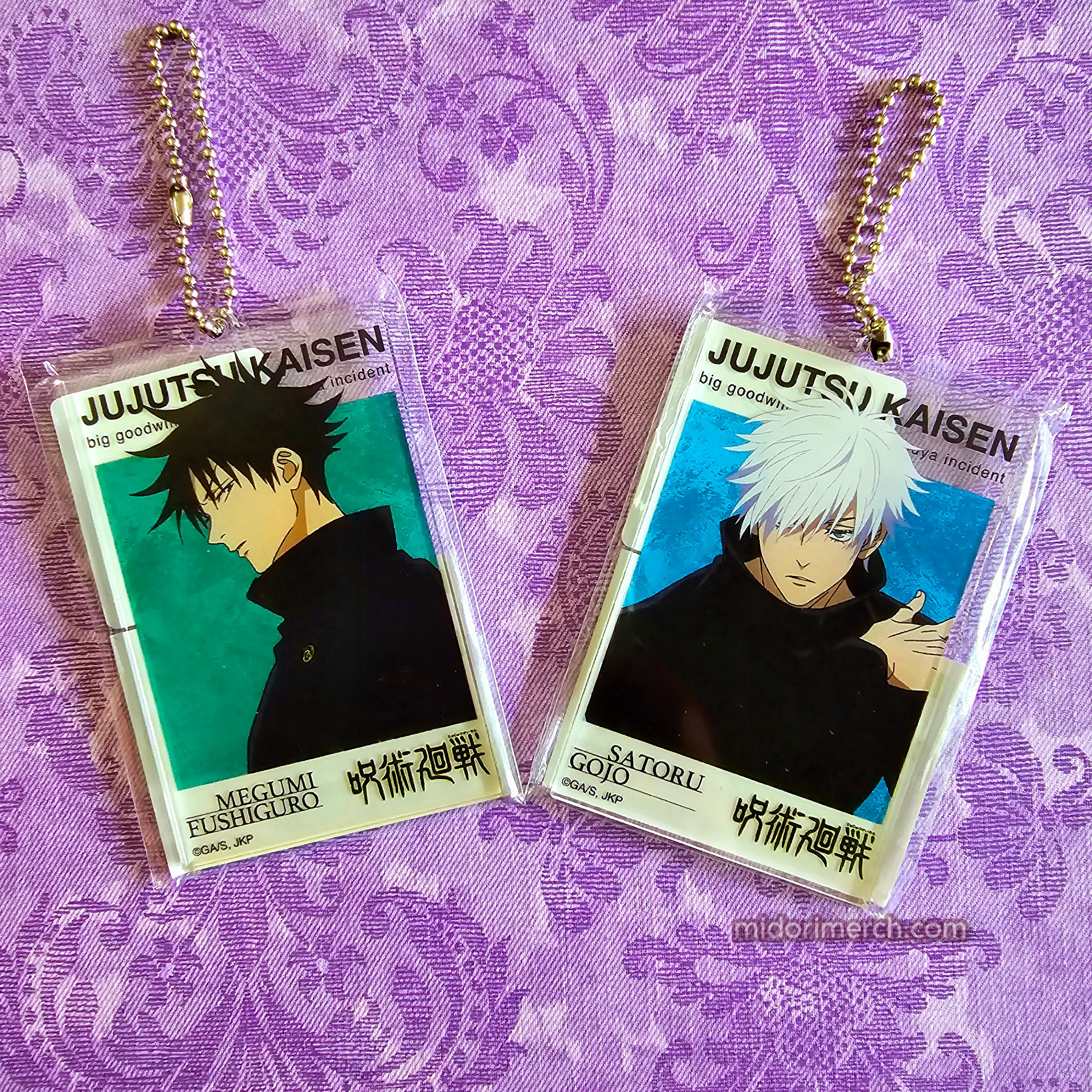 JJK Exhibition Keychains – MidoriMerch