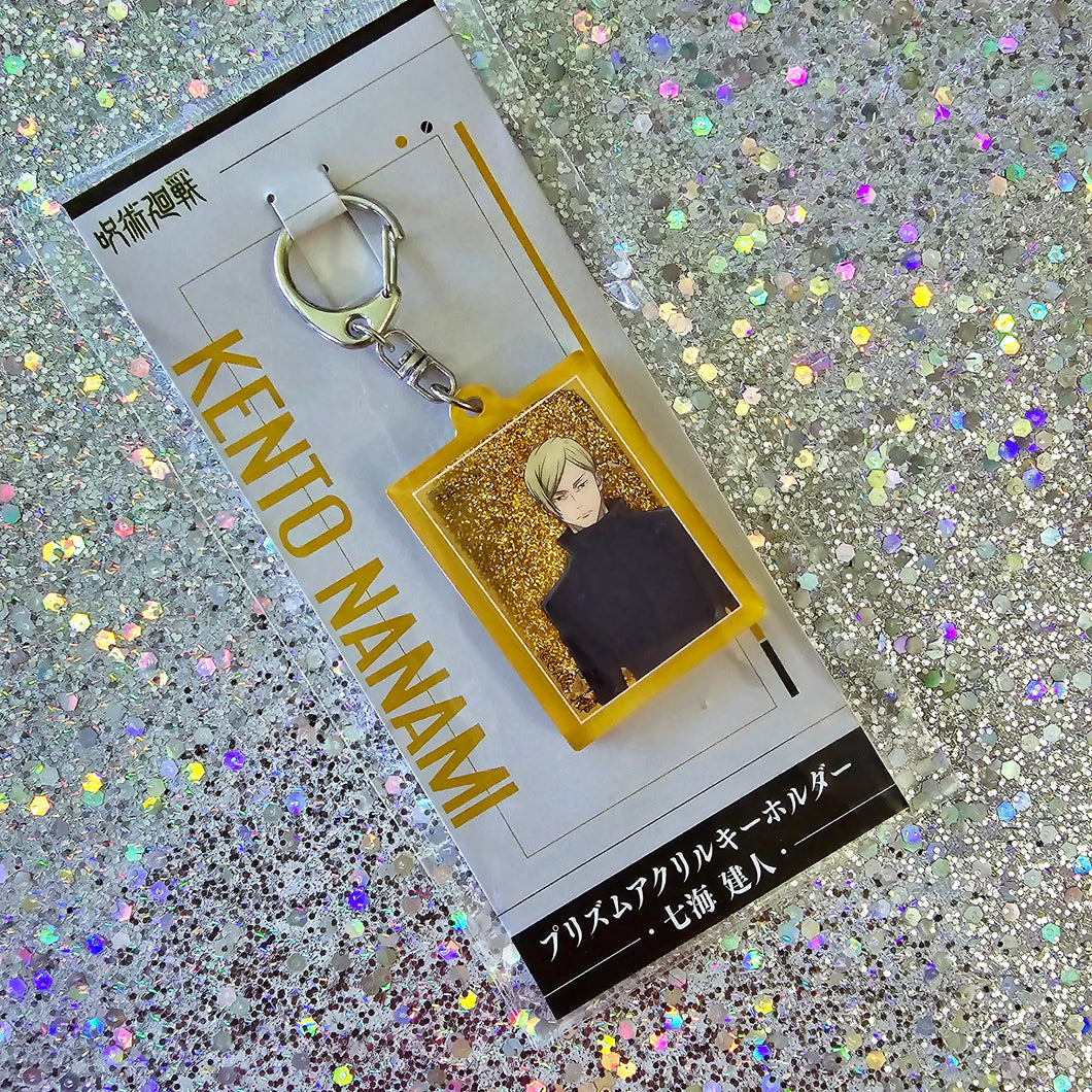 Glitter Quicksand Nanami Keychain