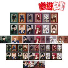 Load image into Gallery viewer, YYH Sitting Chair Bromide Photo Set
