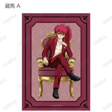 Load image into Gallery viewer, YYH Sitting Chair Bromide Photo Set
