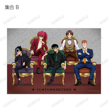 Load image into Gallery viewer, YYH Sitting Chair Bromide Photo Set
