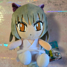 Load image into Gallery viewer, Puzzle Exhibition Youko Kurama Plush Pouch
