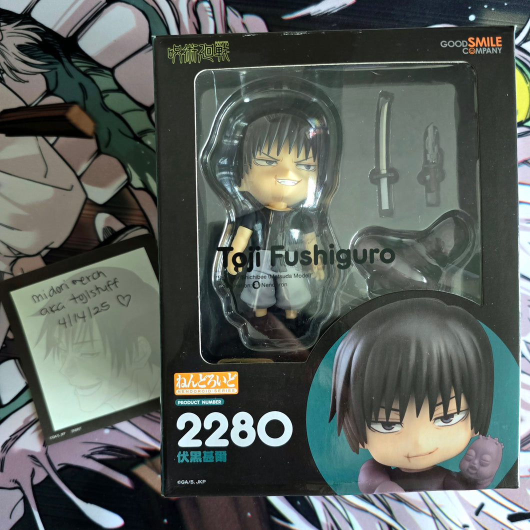 ◆RESERVED LISTING◆ Toji Fig