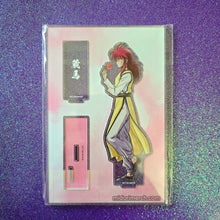Load image into Gallery viewer, YYH Walking Profile Acrylic Plates
