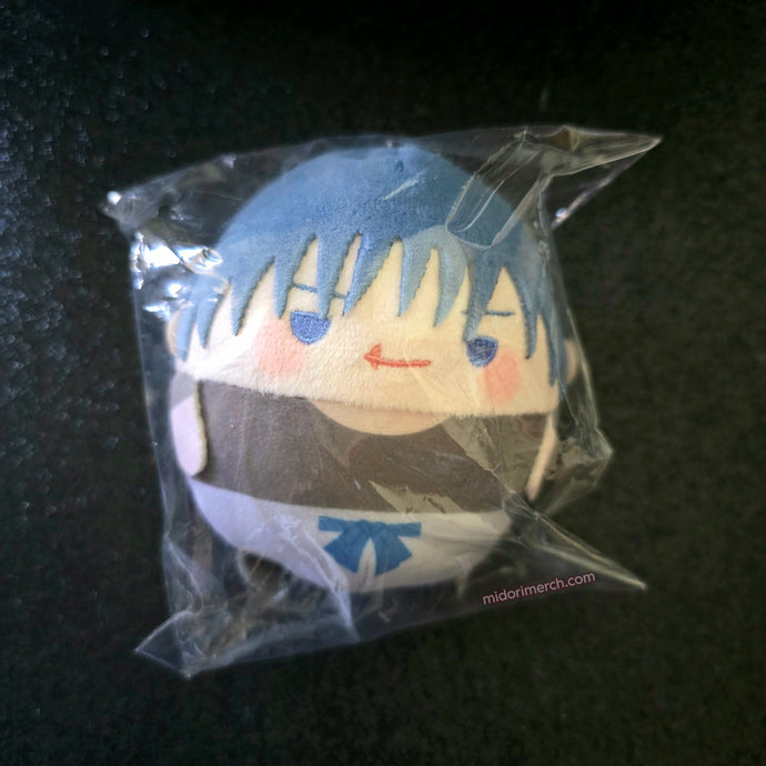 Hidden Inventory Kujimate Toji  Plushies