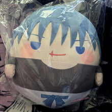 Load image into Gallery viewer, Hidden Inventory Kujimate Toji  Plushies
