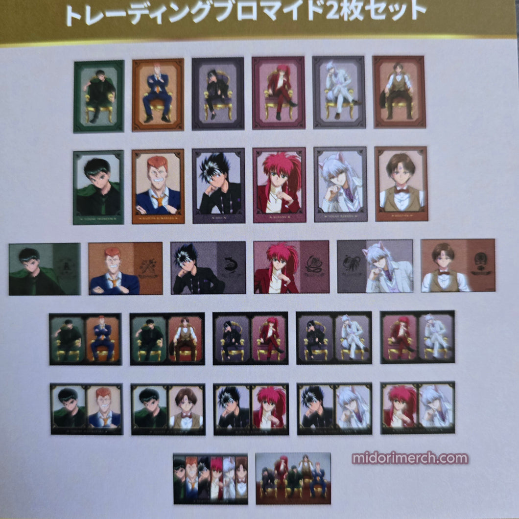 YYH Sitting Chair Bromide Photo Set