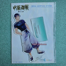 Load image into Gallery viewer, Toji &amp; Gojo Pale Tone Acrylic Stands
