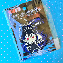 Load image into Gallery viewer, YYH Rubber Keychains
