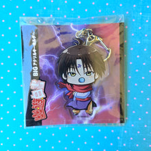 Load image into Gallery viewer, YYH Tier 2 Chibi Acrylic Keychains
