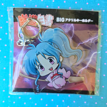 Load image into Gallery viewer, YYH Tier 2 Chibi Acrylic Keychains
