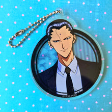 Load image into Gallery viewer, YYH Round Formal Acrylic Keychains
