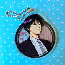 Load image into Gallery viewer, YYH Round Formal Acrylic Keychains
